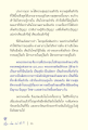 หน้า1