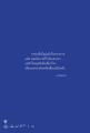 หน้า72