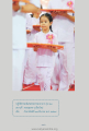หน้า172