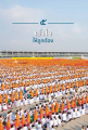 หน้า222
