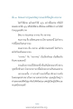 หน้า1