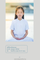 หน้า46