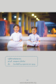 หน้า70