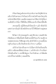 หน้า15