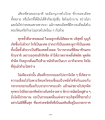 หน้า15