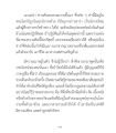 หน้า9