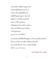 หน้า12