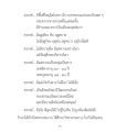 หน้า1