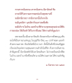 หน้า15