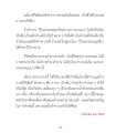 หน้า1
