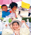 หน้า29
