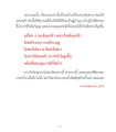 หน้า1