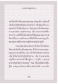 หน้า1
