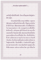 หน้า2