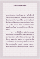 หน้า10
