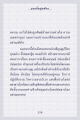 หน้า1