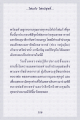หน้า15