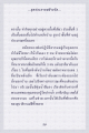 หน้า15