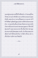 หน้า7