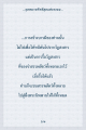 หน้า12