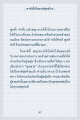 หน้า9