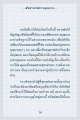 หน้า11