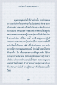 หน้า11