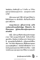 หน้า1