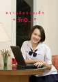 หน้า56
