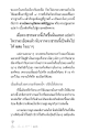 หน้า18