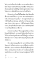 หน้า15