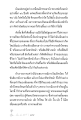หน้า10