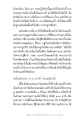 หน้า1