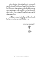 หน้า1