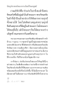 หน้า7