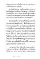 หน้า1