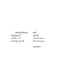หน้า14