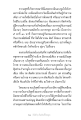 หน้า15