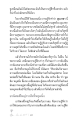 หน้า15