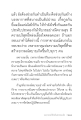 หน้า6