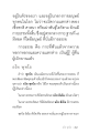 หน้า9