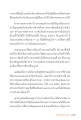หน้า1