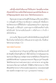 หน้า19