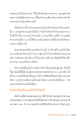 หน้า9