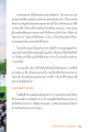 หน้า15
