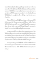 หน้า14