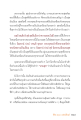 หน้า10