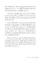 หน้า10