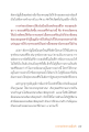 หน้า15