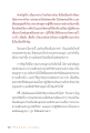 หน้า15